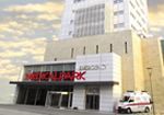 Medical Park Bursa Hastanesi